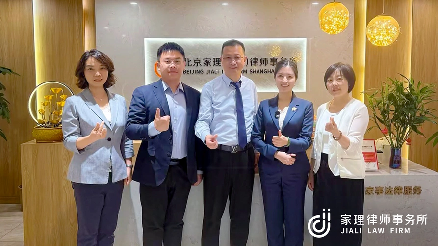 上海家理助力青年律师成长，专题培训活动圆满举行